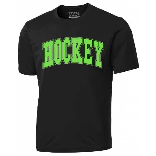 HOCKEY GREEN